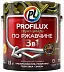 Профилюкс грунт-эмаль по ржавчине 3 в 1 Профилюкс грунт-эмаль по ржавчине 3 в 1 недорого с доставкой