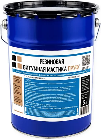 Ант-Снаб Пруф мастика резиновая битумная Ант-Снаб Пруф мастика резиновая битумная