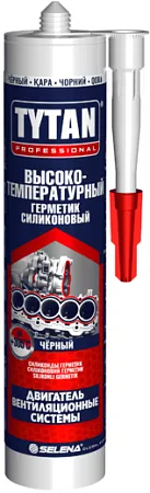 Титан Professional герметик силиконовый высокотемпературный Титан Professional герметик силиконовый высокотемпературный