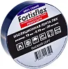 Fortisflex Heavy Duty изолента ПВХ недорого с доставкой