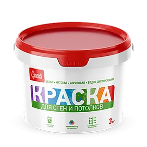 Краска &quot;Для стен и потолков&quot; 3 кг недорого с доставкой