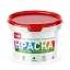 Краска "Для стен и потолков" 3 кг Краска "Для стен и потолков" 3 кг недорого с доставкой
