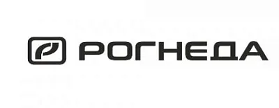 Рогнеда Рогнеда