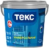 Текс Профи эмаль универсальная акриловая недорого с доставкой