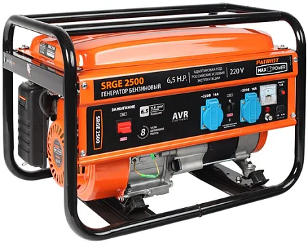 Патриот Max Power SRGE 2500 бензиновый генератор Патриот Max Power SRGE 2500 бензиновый генератор недорого с доставкой
