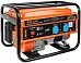 Патриот Max Power SRGE 2500 бензиновый генератор Патриот Max Power SRGE 2500 бензиновый генератор недорого с доставкой