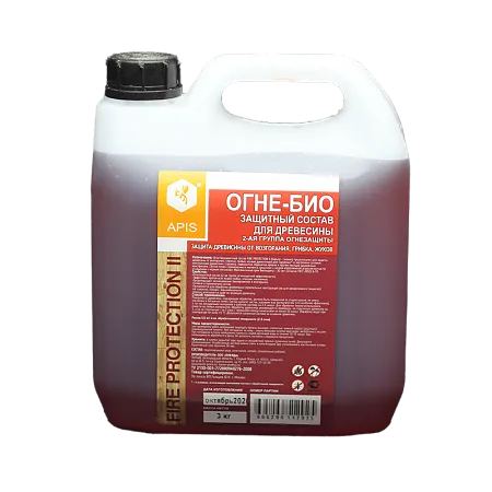 Огнебиозащита APIS FIRE PROTECTION II группа Огнебиозащита APIS FIRE PROTECTION II группа