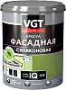 ВГТ Premium IQ 159 краска фасадная силиконовая недорого с доставкой