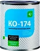 КО-174
