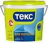 Текс Универсал краска для потолка недорого с доставкой