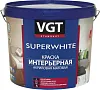ВГТ ВД-АК-2180 Superwhite краска интерьерная акриловая матовая для стен недорого с доставкой