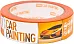 Beorol Car Painting скотч для покраски автомобиля Beorol Car Painting скотч для покраски автомобиля недорого с доставкой