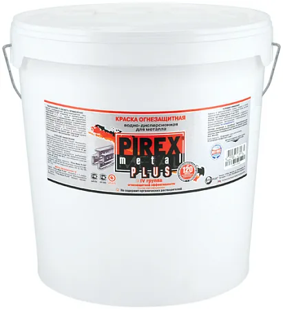 Pirex Metal Plus краска огнезащитная водно-дисперсионная для металла Pirex Metal Plus краска огнезащитная водно-дисперсионная для металла недорого с доставкой