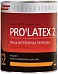 Parade Professional E2 Prolatex 2 краска интерьерная латексная Parade Professional E2 Prolatex 2 краска интерьерная латексная недорого с доставкой