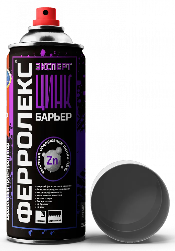 Ферролекс Эксперт «ЦИНК-БАРЬЕР» (полиуретановый цинконаполненный аэрозольный грунт-протектор) Ферролекс Эксперт «ЦИНК-БАРЬЕР» (полиуретановый цинконаполненный аэрозольный грунт-протектор) недорого с доставкой