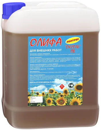 Лонтрек олифа оксоль Лонтрек олифа оксоль