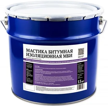 Ант-Снаб МБИ мастика битумная изоляционная Ант-Снаб МБИ мастика битумная изоляционная недорого с доставкой