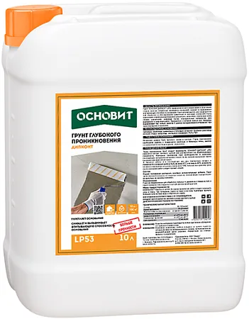 Основит Дипконт LP 53 грунт глубокого проникновения Основит Дипконт LP 53 грунт глубокого проникновения недорого с доставкой