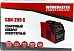 Workmaster САИ-255С Super Power инвертор сварочный Workmaster САИ-255С Super Power инвертор сварочный недорого с доставкой