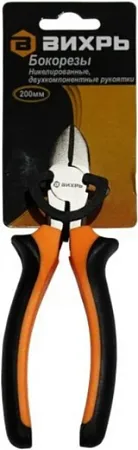 Вихрь бокорезы Вихрь бокорезы