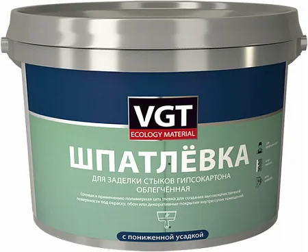 ВГТ шпатлевка для заделки стыков гипсокартона облегченная ВГТ шпатлевка для заделки стыков гипсокартона облегченная недорого с доставкой