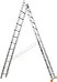 Эйфель Классик лестница раскладная двухсекционная Эйфель Классик лестница раскладная двухсекционная недорого с доставкой