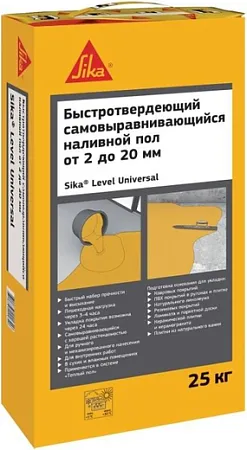 Sika Level Universal быстротвердеющий самовыравнивающийся наливной пол Sika Level Universal быстротвердеющий самовыравнивающийся наливной пол недорого с доставкой