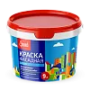 Краска &quot;Фасадная База С&quot; 9 литров недорого с доставкой