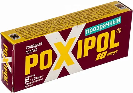 Поксипол холодная сварка Поксипол холодная сварка недорого с доставкой