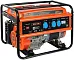 Патриот Max Power SRGE 6500 бензиновый генератор Патриот Max Power SRGE 6500 бензиновый генератор недорого с доставкой