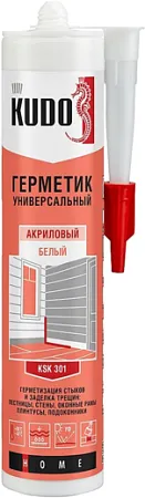 Kudo Home герметик акриловый универсальный Kudo Home герметик акриловый универсальный недорого с доставкой