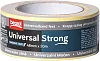 Beorol Universal Strong скотч малярный недорого с доставкой