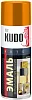 Kudo Arte Mirror Finish эмаль универсальная зеркальный металлик недорого с доставкой