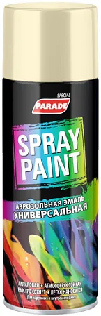 Parade Spray Paint аэрозольная эмаль универсальная Parade Spray Paint аэрозольная эмаль универсальная
