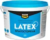 Master Farbe Professional Latex краска профессиональная латексная влагостойкая недорого с доставкой