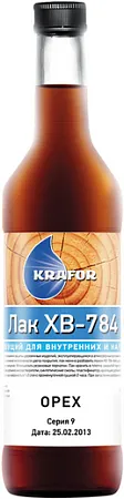 Крафор ХВ-784 лак быстросохнущий Крафор ХВ-784 лак быстросохнущий