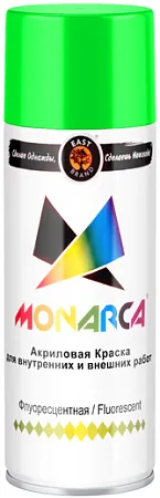 East Brand Monarca акриловая краска аэрозольная флуоресцентная East Brand Monarca акриловая краска аэрозольная флуоресцентная