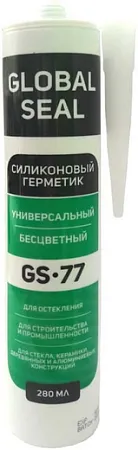 Global Seal GS 77 герметик силиконовый универсальный Global Seal GS 77 герметик силиконовый универсальный