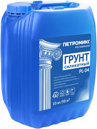 Петромикс PL-04 грунт силикатный Петромикс PL-04 грунт силикатный недорого с доставкой