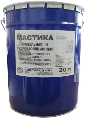 Оргкровля мастика кровельная гидроизоляционная битумно-полимерная Оргкровля мастика кровельная гидроизоляционная битумно-полимерная недорого с доставкой