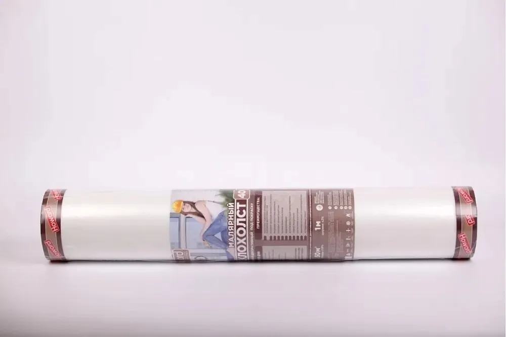 HOWARD Стеклохолст малярный (Финское качество) HOWARD Стеклохолст малярный (Финское качество) недорого с доставкой