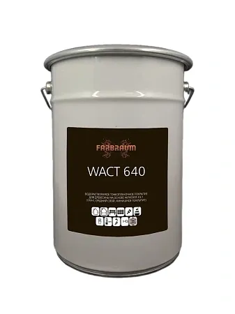 FARBRAUM WACT 640 Водорастворимое тонкопленочное покрытие для древесины на основе акрилата 3 в 1 (грунт, средний слой, финишное покрытие) FARBRAUM WACT 640 Водорастворимое тонкопленочное покрытие для древесины на основе акрилата 3 в 1 (грунт, средний слой, финишное покрытие) недорого с доставкой