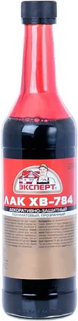 Эксперт ХВ-784 быстросохнущий лак Эксперт ХВ-784 быстросохнущий лак