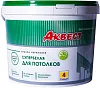 Аквест Стандарт 4 краска акриловая для потолков недорого с доставкой
