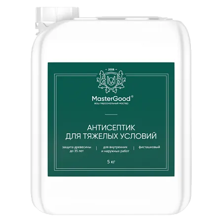 Master Good Антисептик для тяжелых условий эксплуатации 2022 гот. Master Good Антисептик для тяжелых условий эксплуатации 2022 гот. недорого с доставкой