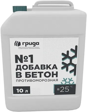 Грида №1 добавка в бетон противоморозная Грида №1 добавка в бетон противоморозная недорого с доставкой