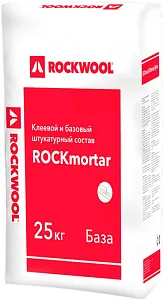 Rockwool Rockmortar Winter клеевой состав для приклеивания теплоизоляционных плит недорого с доставкой