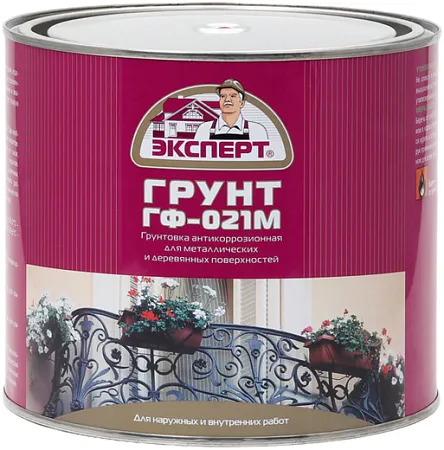 Эксперт ГФ-021 М грунтовка антикоррозионная Эксперт ГФ-021 М грунтовка антикоррозионная