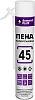 Masterteks Remont Plus 45 пена полиуретановая недорого с доставкой
