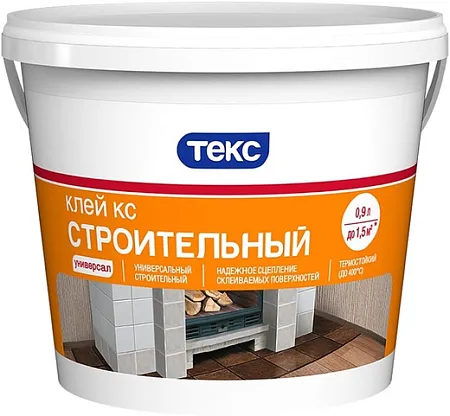 Текс Универсал КС клей строительный Текс Универсал КС клей строительный недорого с доставкой